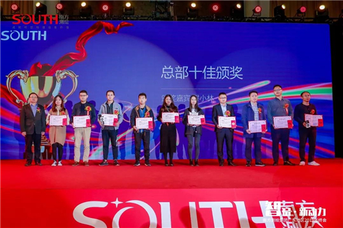 球客岛-专业足球角逐直播实时足球比分数据分析平台